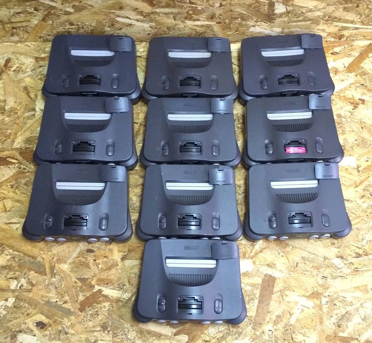 NINTENDO64 10台 まとめて 動作未確認 大量セット 任天堂