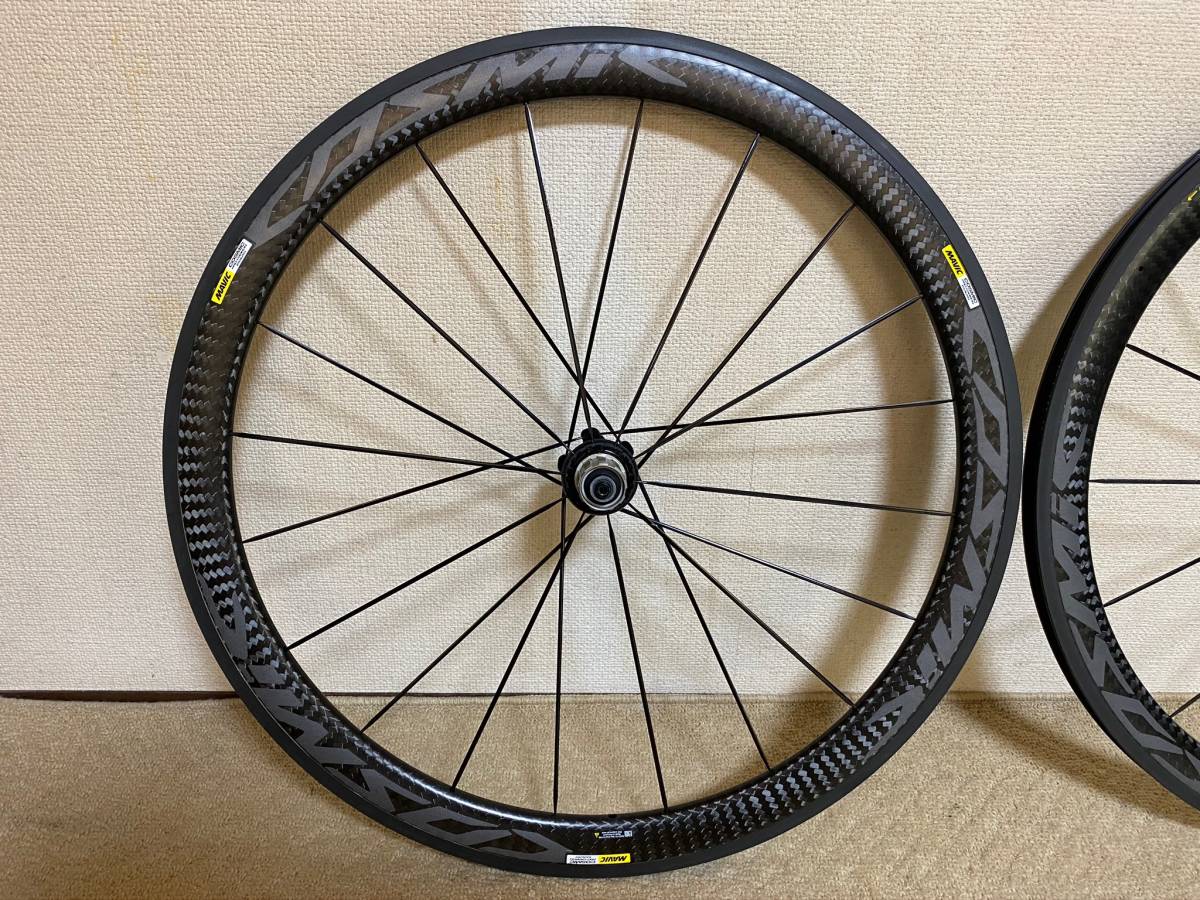 コスミック プロ カーボン エグザリット（ペア） Mavic cosmic pro