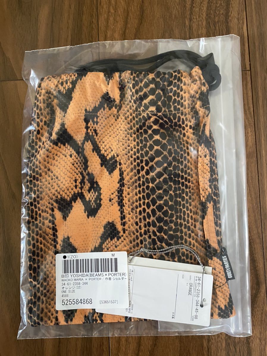 ワコマリア 巾着ポーチ WACKOMARIA 吉田 PORTER WACKO MARIA × PORTER