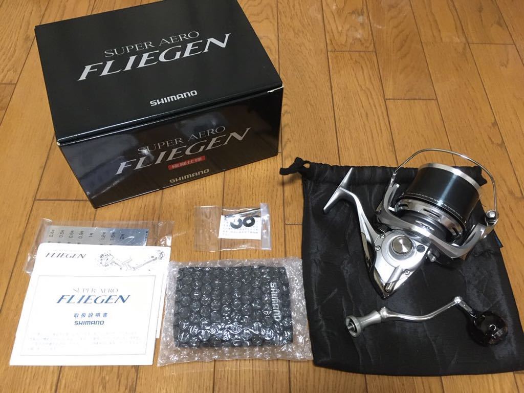 定番人気，新品 シマノ スーパーエアロ フリーゲン 極細仕様 ウルクスノブ(シマノ)｜売買されたオークション情報、yahooの商品情報をアーカイブ公開 - オークファン 投げ竿