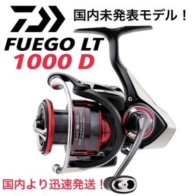 100%新品，新品 USダイワ限定 フエゴ FUEGO LT 1000D 検 セオリー ルビアス バリスティック フリームス カルディア 月下美人 イプリミ プレッソ ソアレ(ダイワ)｜売買されたオークション情報、yahooの商品情報を ダイワ