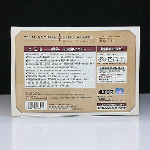 ADVANCOURT &frasl; BASE VELCRO ベース adidas(アディダス) U_アドバンコート - アドバンコート ベルクロ adidas アディダス スニーカー GX0727 adidasアディダス 220&frasl;22.0cm