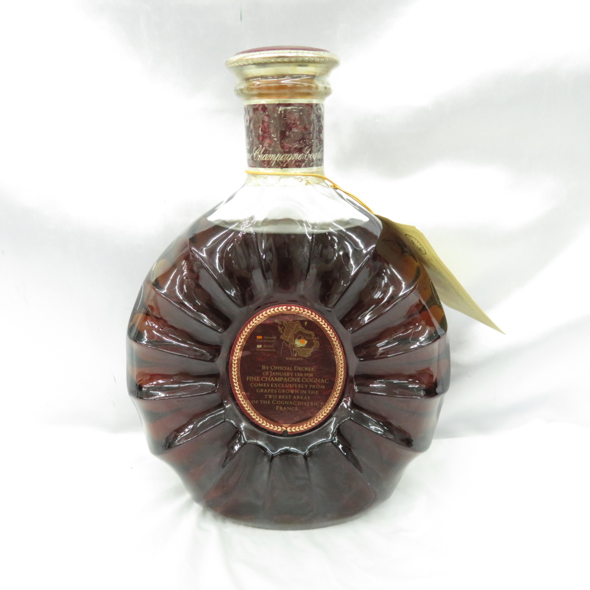未開栓】REMY MARTIN レミーマルタン XO スペシャル クリアボトル