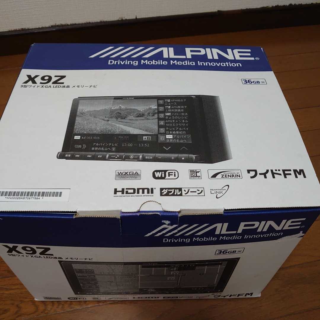 買取 沖縄 ALPINE アルパイン BIG X プリウス 50系 専用 カー ナビ 9型
