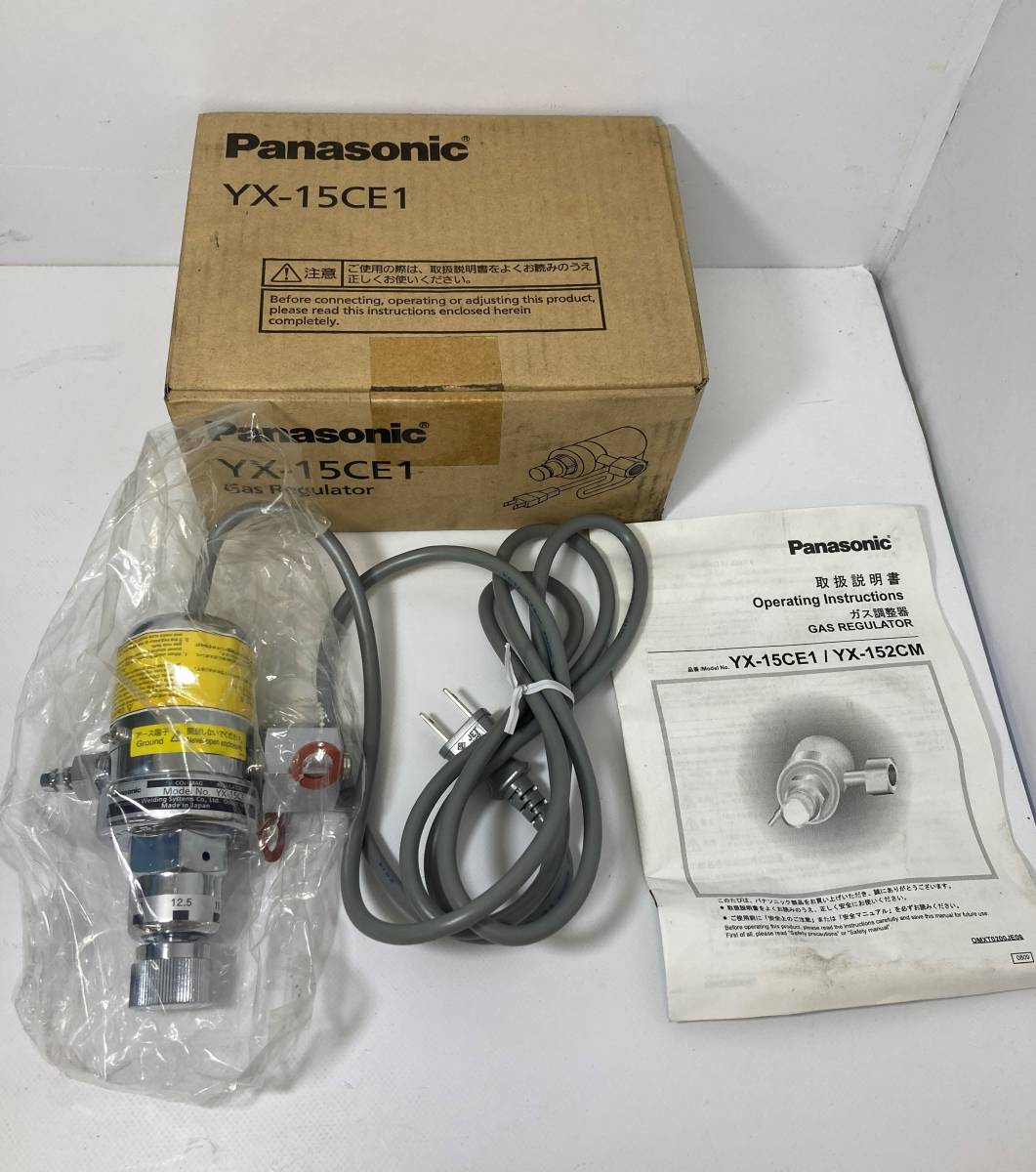 品質保証，限定SALE パナソニック ガス調整器 YX-15CE1 ガスレギュレーター Panasonic(パーツ)｜売買されたオークション情報、yahooの商品情報をアーカイブ公開 - オークファン パーツ