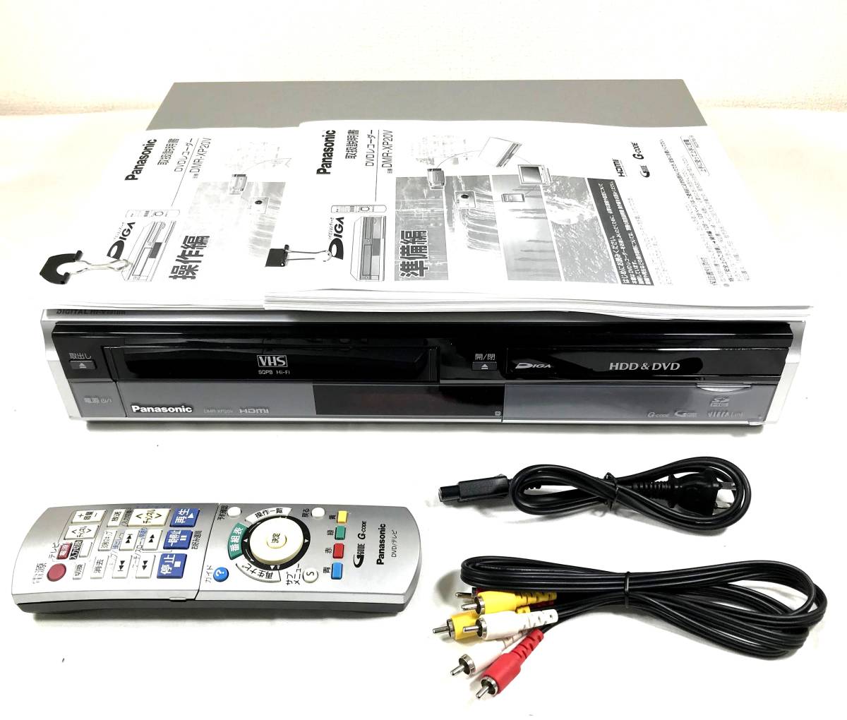Panasonic panasonic パナソニック 250GB DVDレコーダー 【極上美品 