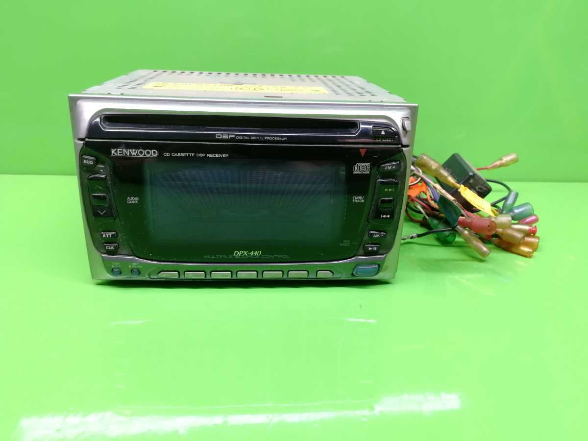 DPX-440 KENWOOD CD ケンウッド Kenwood Cassette カーステレオ Stereo 