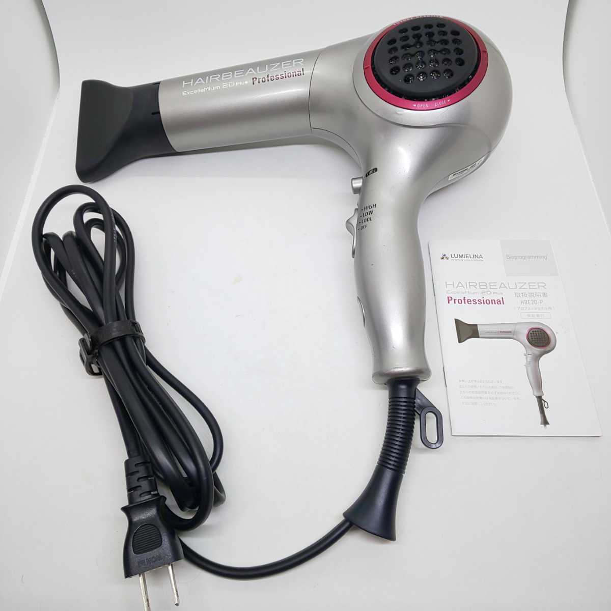 【定番，お買い得】 迅速発送 リュミエリーナ ヘアビューザー エクセレミアム 2DPlus 正規品(その他)｜売買されたオークション情報、yahooの商品情報をアーカイブ公開 - オークファン その他
