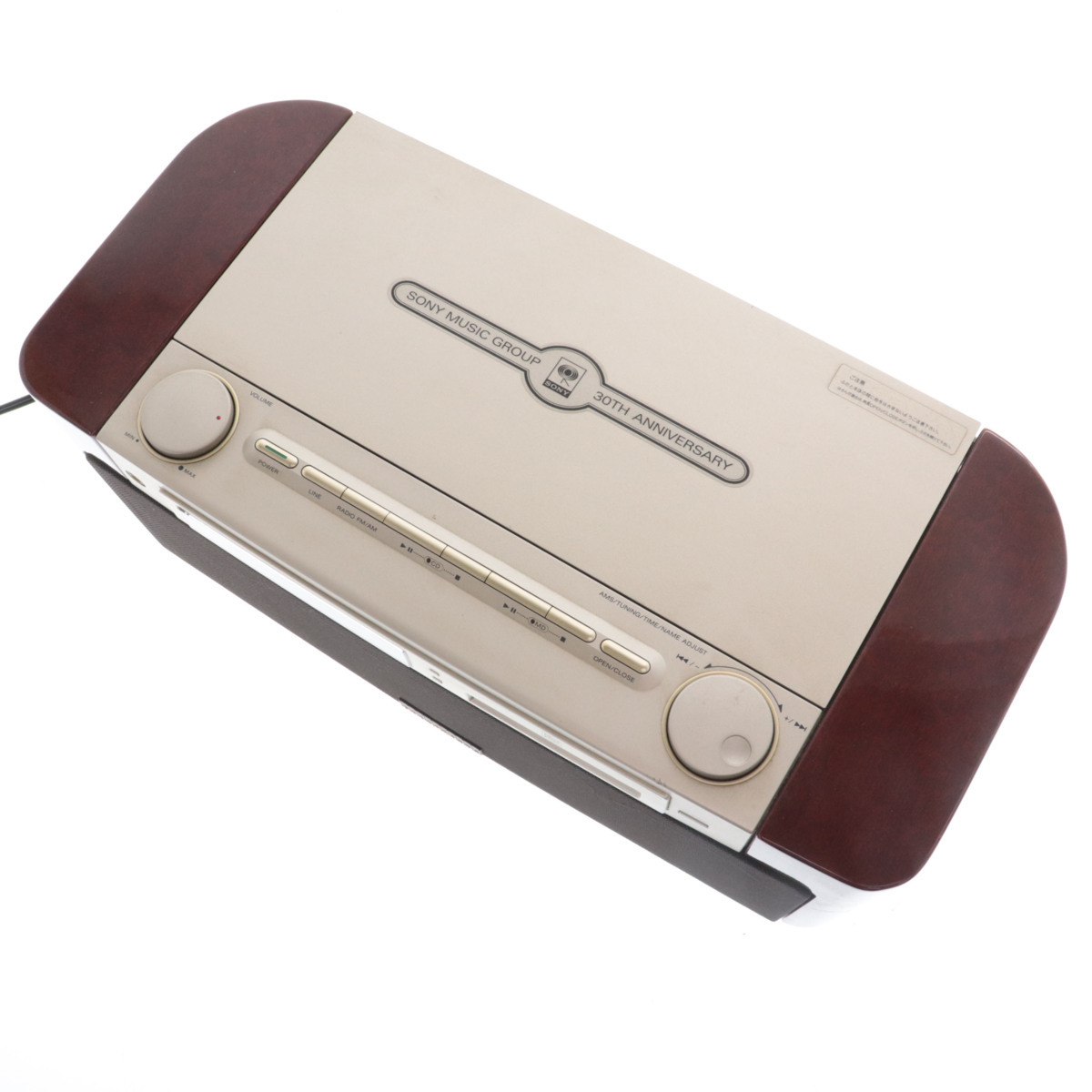 MD-7000 ソニー CELEBLITYII SONY TO9-10140サイズ1円～⁄SONY | MD-CD