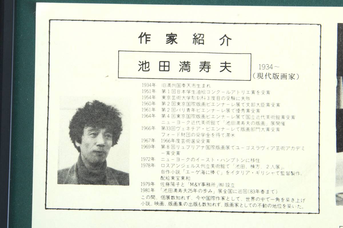: &frasl; リンドベリ 23017656;廃盤スウェーデン BIS 優秀録音! LP 無伴奏ヴァイオリン カントロフ JACQUES JEAN BOX KANTOROW 3枚組 &amp; ヴァイオリン名曲集ア・ラ・カルト