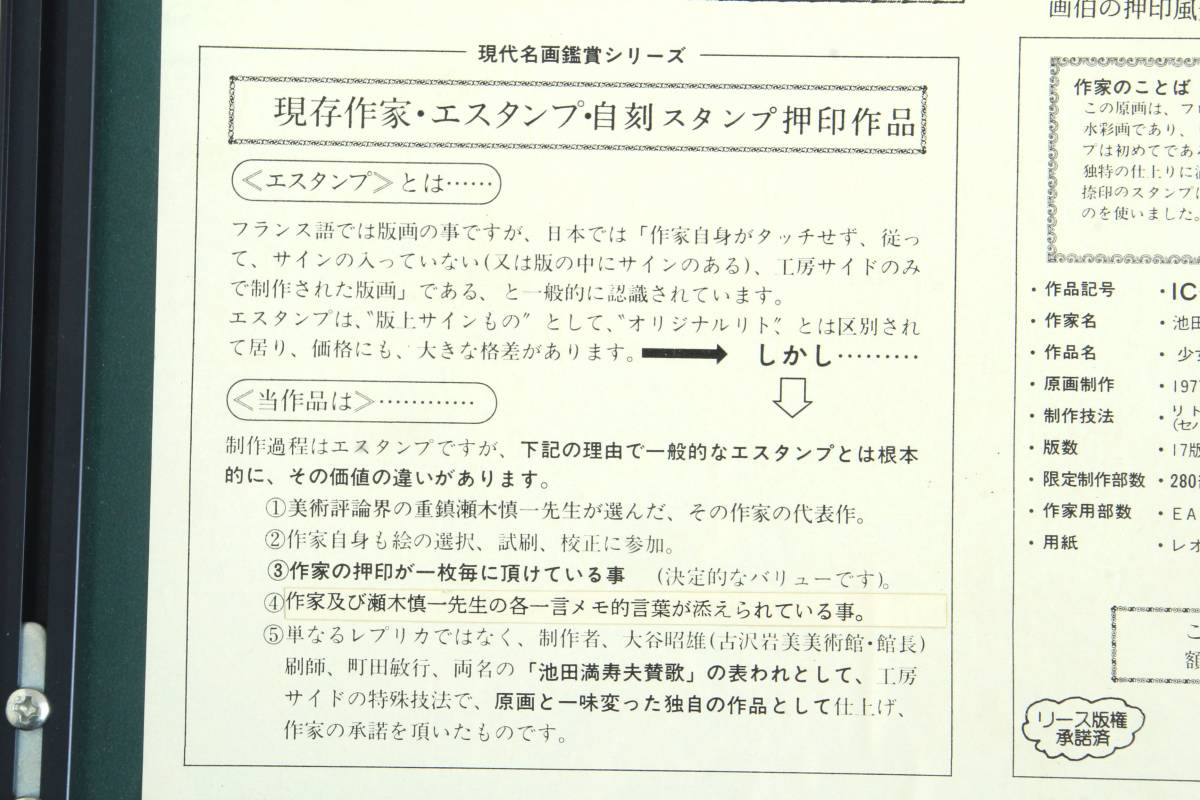 : &frasl; リンドベリ 23017656;廃盤スウェーデン BIS 優秀録音! LP 無伴奏ヴァイオリン カントロフ JACQUES JEAN BOX KANTOROW 3枚組 &amp; ヴァイオリン名曲集ア・ラ・カルト