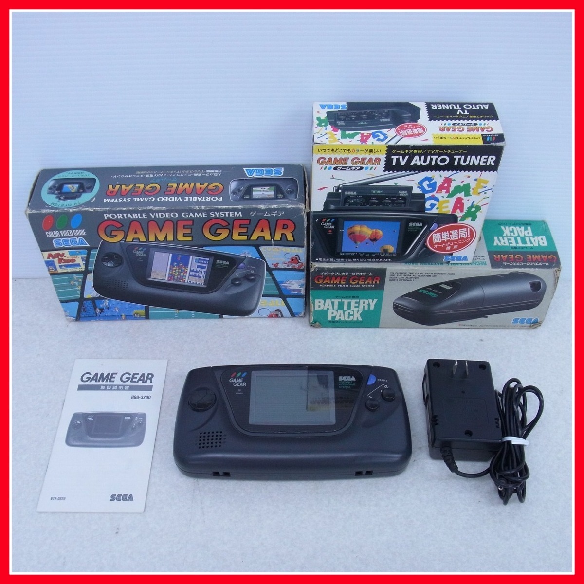 Gg ゲームギア 本体 Hgg 30 箱説付 充電式バッテリーパック テレビチューナー 等 周辺機器 まとめてセット ジャンク ゲームギア 売買されたオークション情報 Yahooの商品情報をアーカイブ公開 オークファン Aucfan Com