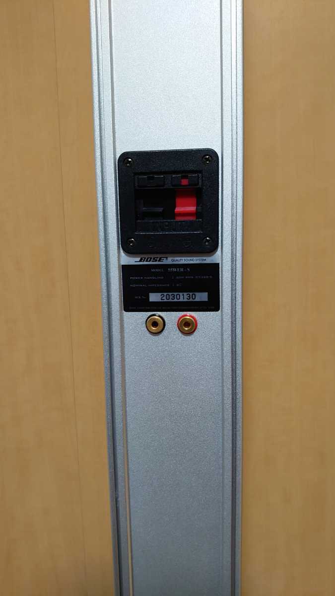 BOSEスピーカー55werペア美品 【公式通販】