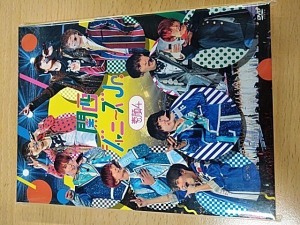 関西ジャニーズJr 素顔4 D2368 素顔4 関西ジャニーズJr. DVD 素顔 4 ジャニーズjrの通販 【公式