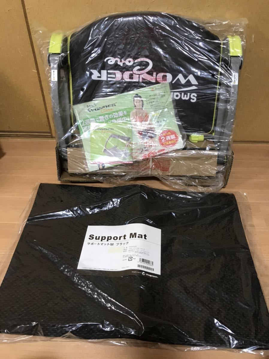 ショップジャパン ワンダーコア 正規品 Japan(ショップジャパン) 未開封ワンダーコアスマート 黒×緑 送料無料 ワンダーコアスマート スマート | 公式Shop Shop SHOPJAPAN ワンダーコアスマートの悪い口コミ 腹筋 美品