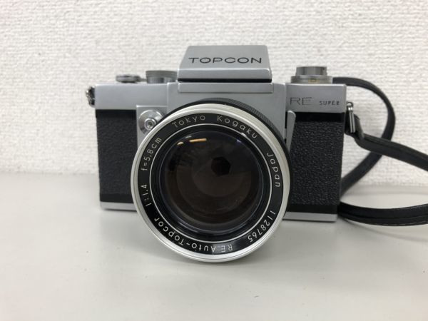 年代物 TOPCON RE SUPER トプコン RE スーパー カメラ ケース