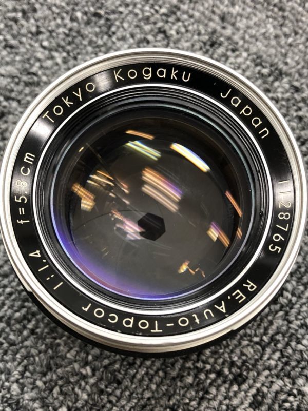 年代物 TOPCON RE SUPER トプコン RE スーパー カメラ ケース