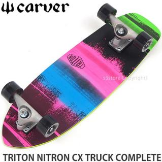 1日使用】CARVER 激し Triton Nitron CX 28インチ