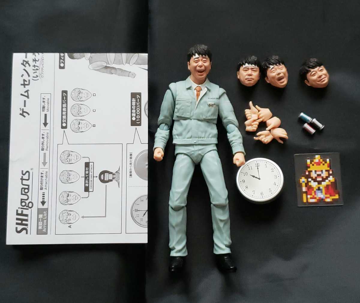 フィギュアーツ ゲームセンターCX 有野課長 いけそう缶Ver. 開封品 箱