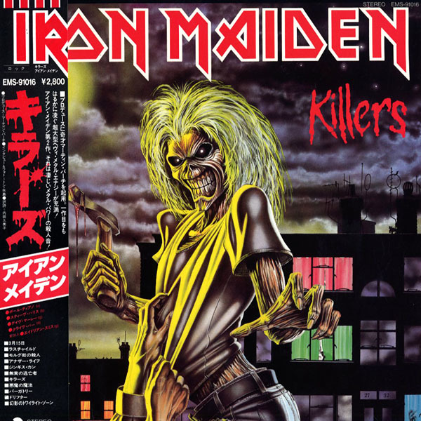 IRON MAIDEN /Killers LP 国内盤 帯付きEMS-91016 LPIRON MAIDEN⁄アイアンメイデン⁄KILLERS⁄キラーズ⁄EMS-91016