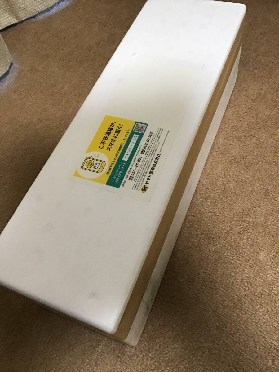 限定SALE，人気セール 森伊蔵1800ml 8月到着分(森伊蔵)｜売買されたオークション情報、yahooの商品情報をアーカイブ公開 - オークファン 芋焼酎