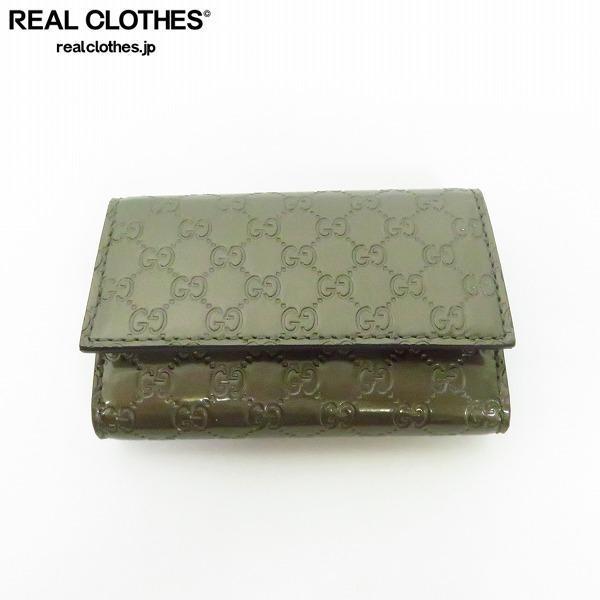 GUCCI/グッチ エナメルレザー 6連キーケース 138093-0416 /000 GUCCI
