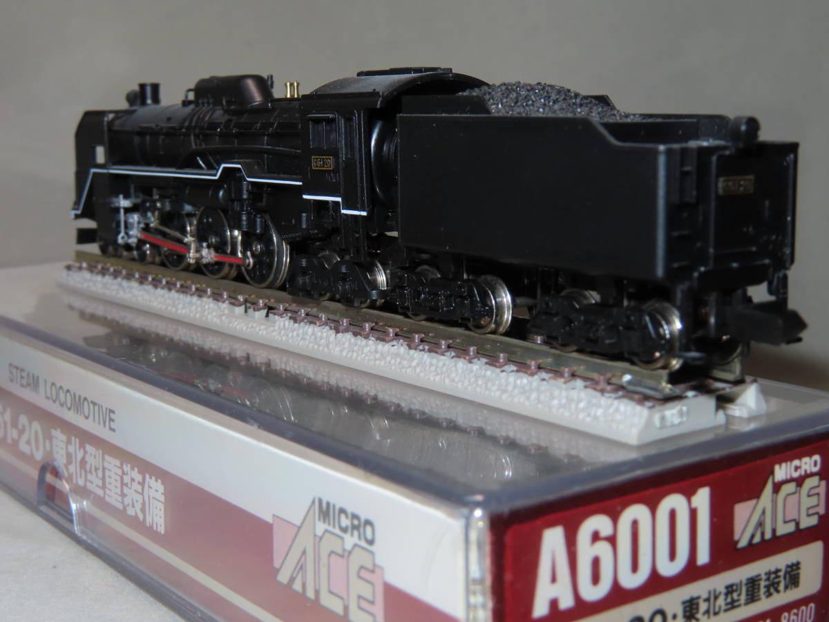 マイクロエース Nゲージ A6001 東北型重装備 C61-20 C61－20