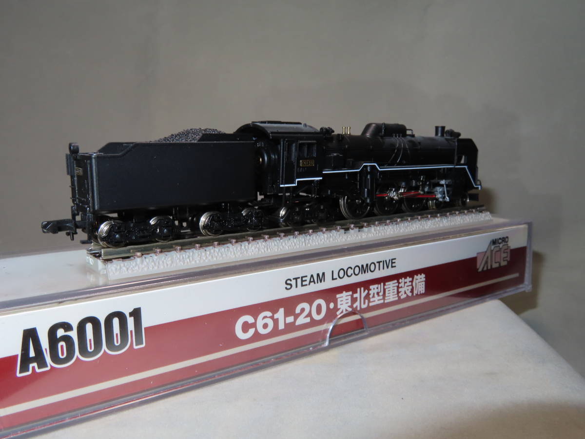 マイクロエース Nゲージ A6001 東北型重装備 C61-20 C61－20