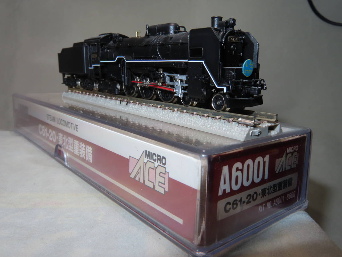 マイクロエース Nゲージ A6001 東北型重装備 C61-20 C61－20
