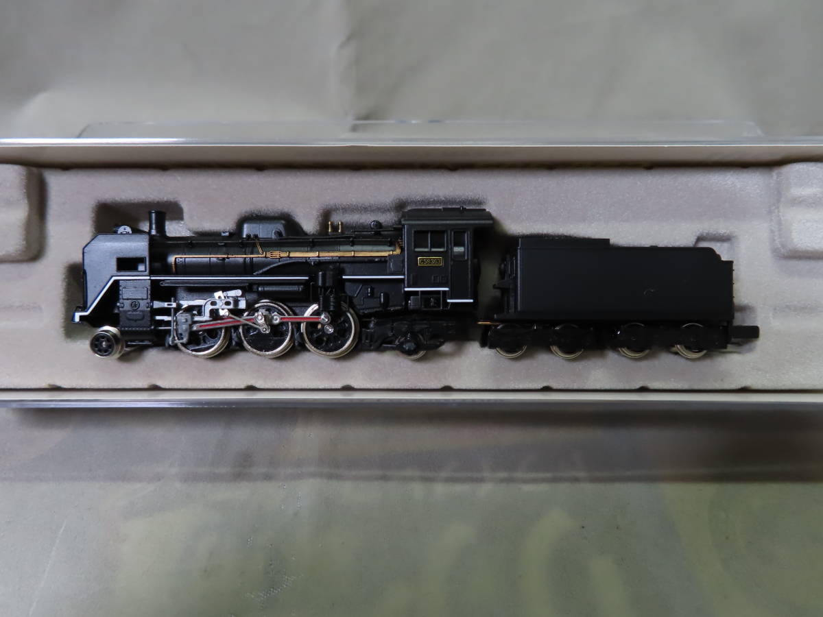 マイクロエース Nゲージ A6001 東北型重装備 C61-20 C61－20