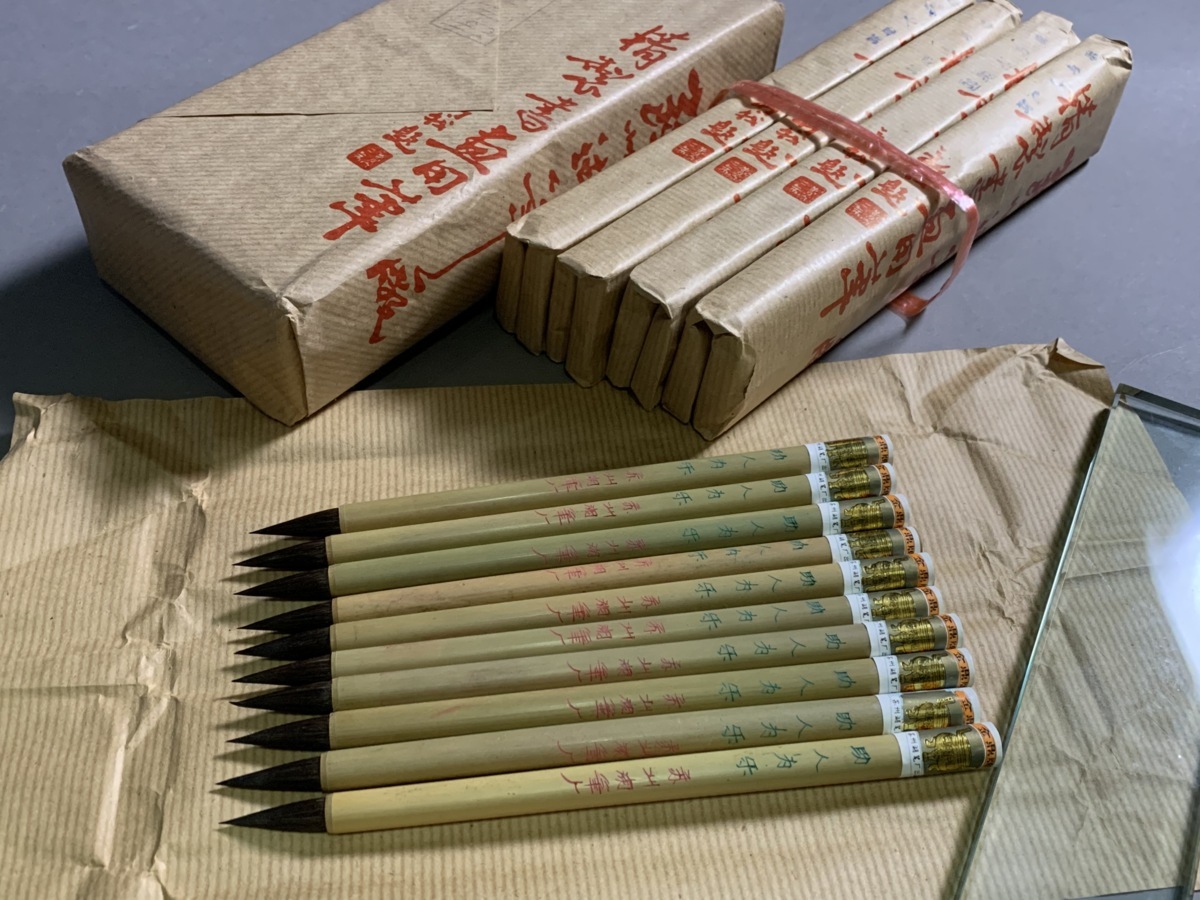玉》*134 掛軸 大徳寺 福本積應【白珪尚可磨】共箱【真作】茶道具/茶掛