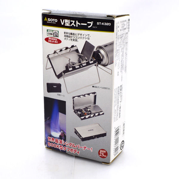 【赤字超特価，限定SALE】 SOTO 世界最薄 V型ストーブ ST-K320 キャンプ BBQ バーベキュー 登山 ST-K320 0220349682(カセットボンベ)｜売買されたオークション情報、yahooの商品情報をアーカイブ公開 - オークファン カセットボンベ