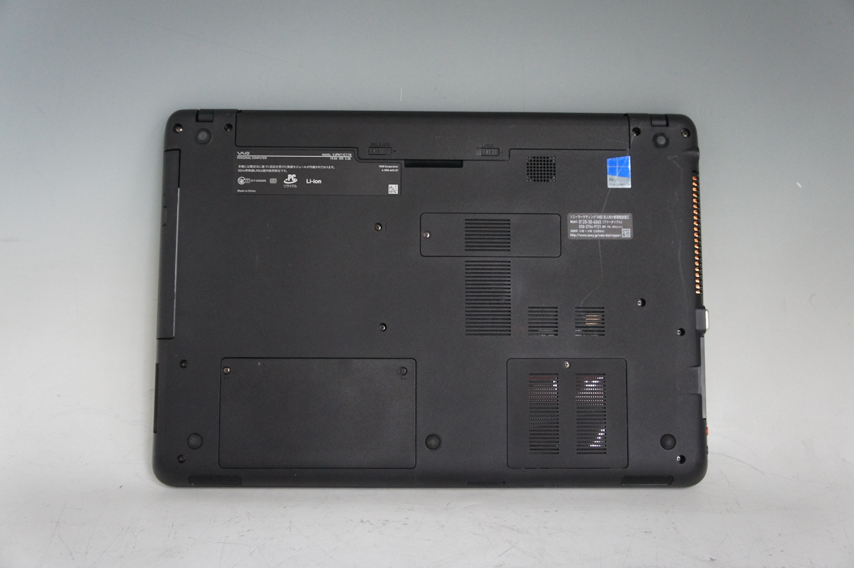 動作保証付き】SONY VAIO Pro PH VJPH11C11N Core i7 7700HQ / メモリ