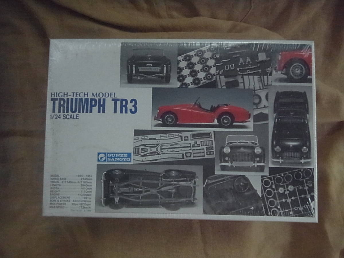 大人気，セール グンゼ 1/24 トライアンフ TR3(乗用車)｜売買されたオークション情報、yahooの商品情報をアーカイブ公開 - オークファン その他