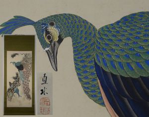 日本画 雀のYahoo!オークション(旧ヤフオク!)の相場・価格を見る