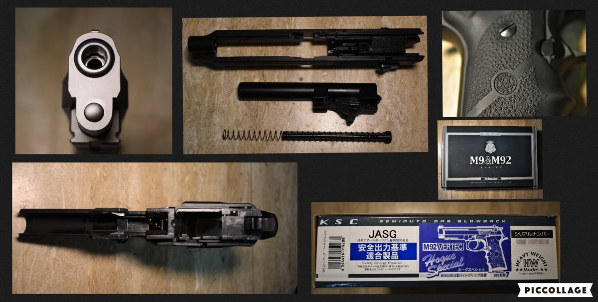 KSC M92 バーテック ホーグ グリップ スペシャル SYSTEM7 HW