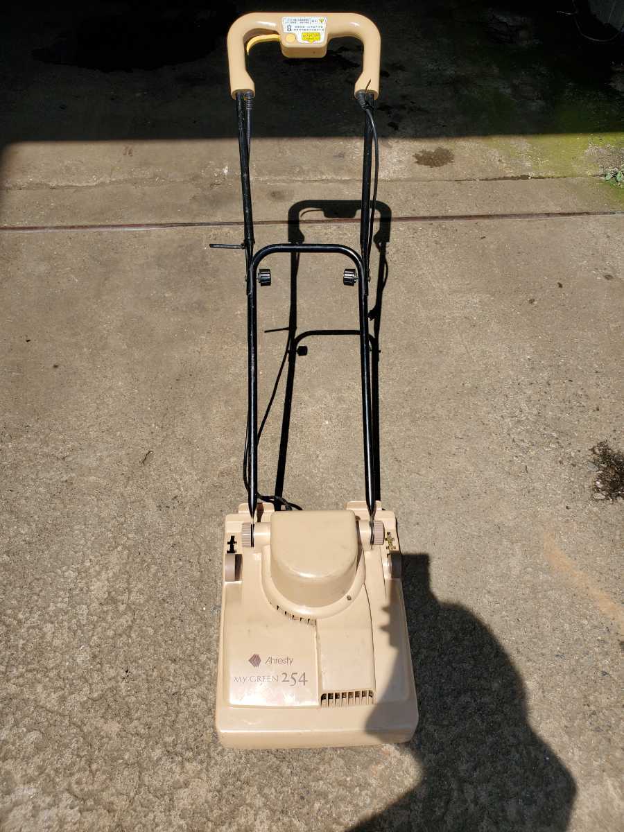 アーレスティ 電動芝刈り機 My Green 254 ☆芝刈り機 電動芝刈り機 アーレスティ マイグリーン 日工タナカ 254 動作