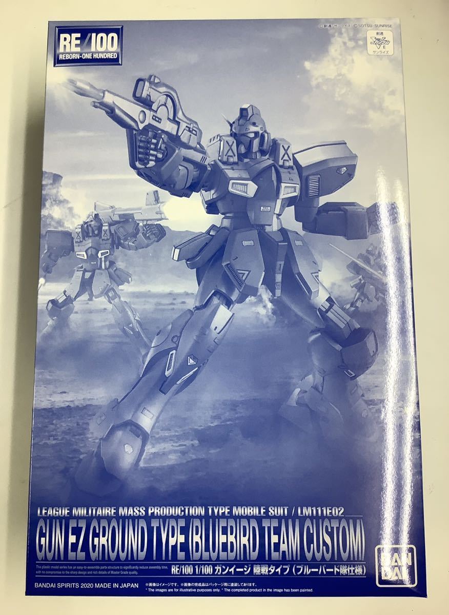 1⁄100 RE⁄100 未組立 ガンプラ プレミアムバンダイ ガンプラ「RE⁄100