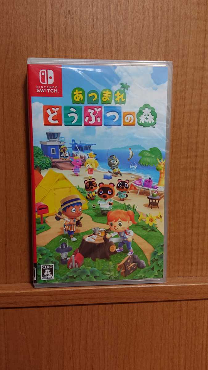 新品未開封 あつまれ どうぶつの森 Nintendo Switch用 ソフト ka08