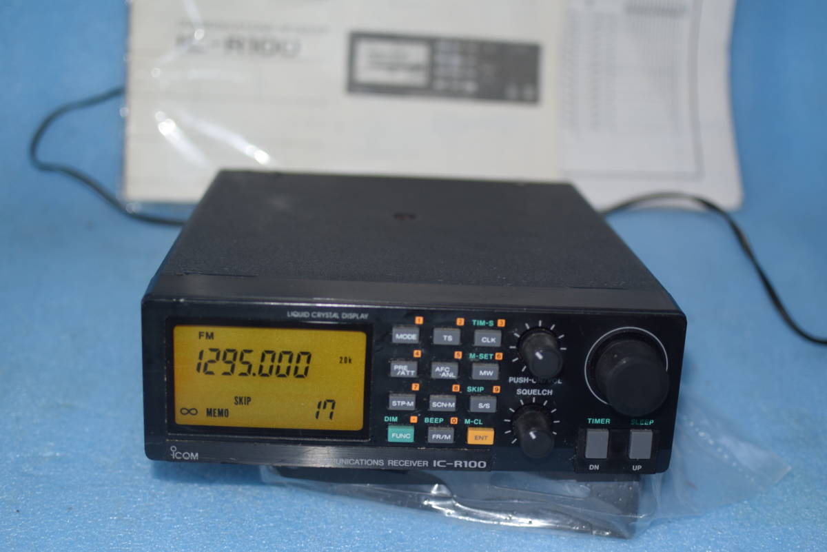 IC-R100 ICOM 広帯域受信機 動作品 J425⁄8B Yahoo IC IC-R100 ICOM 広帯域受信機 動作品 J425⁄8B Yahoo IC