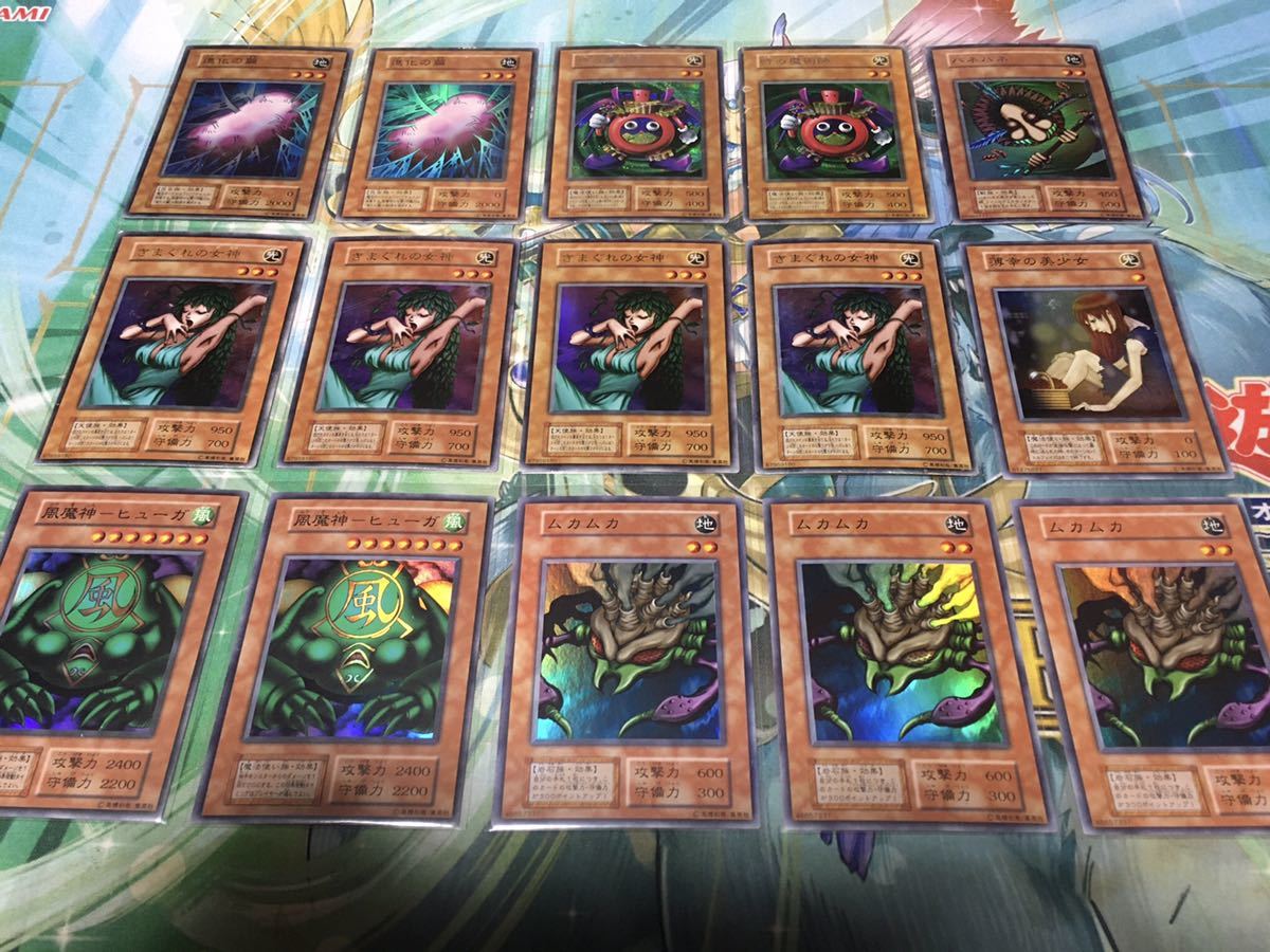 遊戯王1期VOL7未開封パック | AGGLO2B.FR
