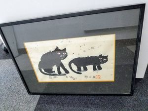 秋山巌のYahoo!オークション(旧ヤフオク!)の相場・価格を見る｜Yahoo