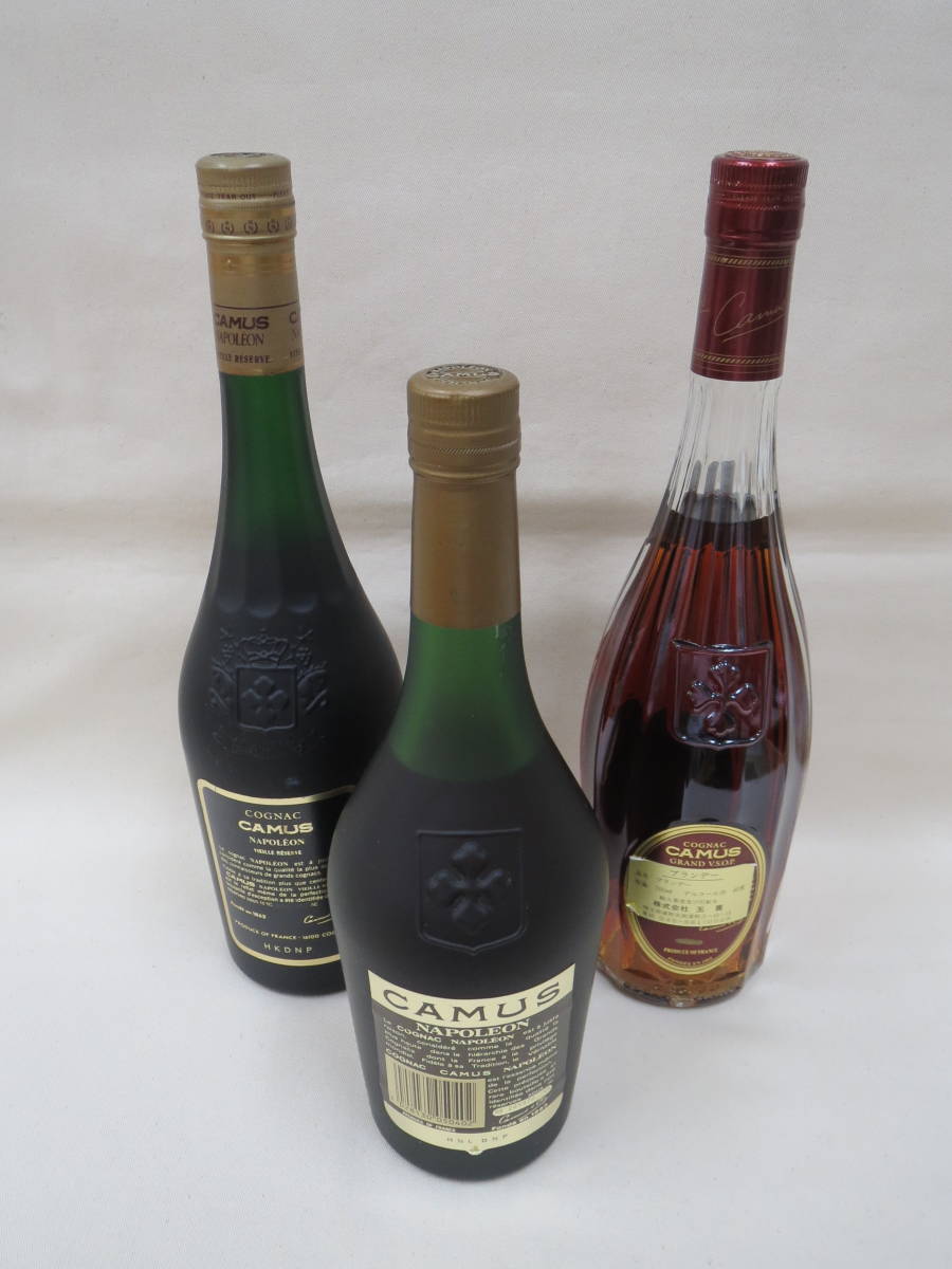 カミュ ナポレオン XO グランドVSOP オーシャン 4本セット 古酒 日本販売店 CAMUS カミュ ナポレオン / グランドVSOP 700ml 3本