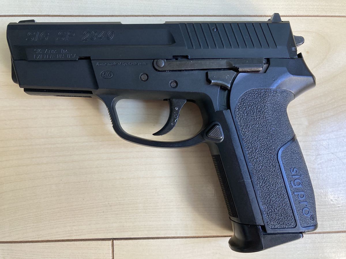 KSC SIG SP2340 【公式通販】