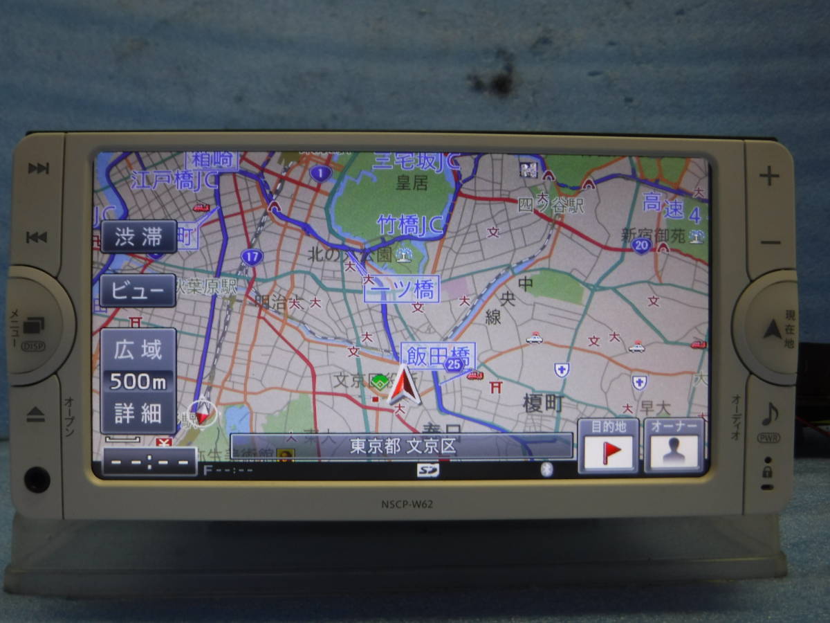 トヨタ純正 メモリーナビ NSCP-W62 地図データ 2019年 CD NSCP-W62☆CD⁄