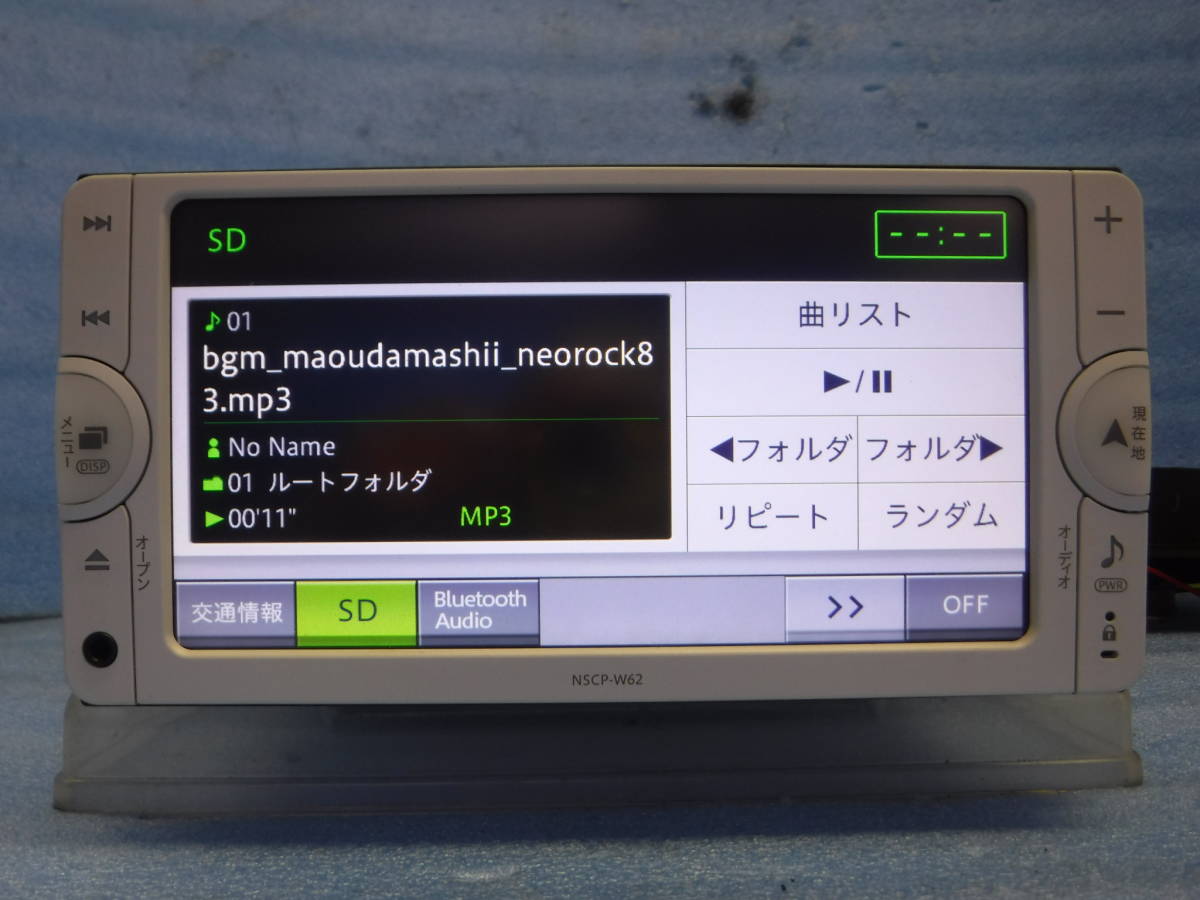 トヨタ純正 メモリーナビ NSCP-W62 地図データ 2019年 CD NSCP-W62☆CD⁄