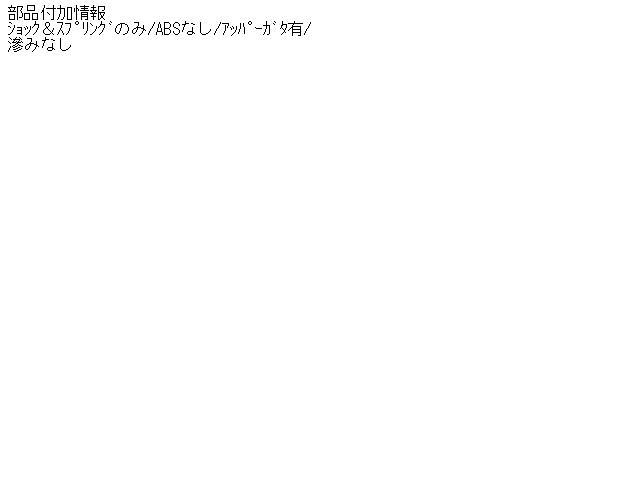 - Yahoo!オークション 2026年最新Yahoo!オークション 「talking heads」カセットテープの落札相場 -talking heads カセットの中古品 COVER IS NURSE』TRIBUTE ノイズ特集:TORTURING 「talking+heads+fear」の落札相場・落札価格 [愛よ永遠に]◇ レーモン・ルフェーヴル 『ノイズ特集:TORTURING