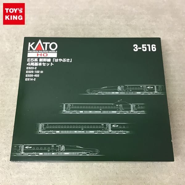 Yahoo!オークション メルカリ 双眼鏡 双眼鏡まとめ売り5本ジャンク品