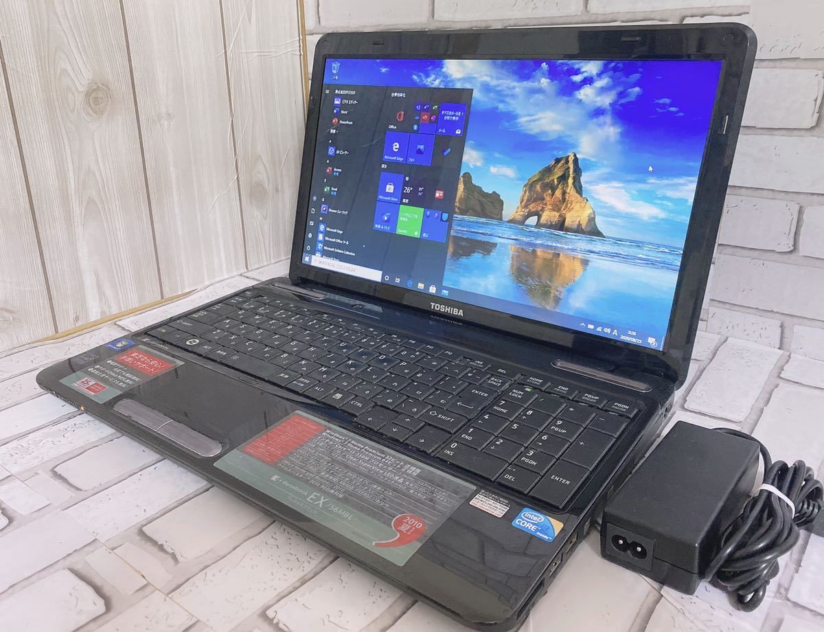 安い，限定セール 東芝 dynabook EX/56MBL Corei3 M350 2.27GHz/4GB/500GB/15.6インチ/DVD&plusmn;RW/Win10搭載 Office365 導入済み(15インチ～)｜売買されたオークション情報、yahooの商品情報をアーカイブ公開 - オークファン 東芝