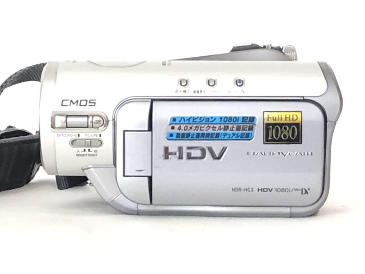 か*ん様 SONY ソニー HDR-HC3 HDV ハンディカム+PC取込キット SONY - SONY ソニー HDR-HC3 HDV ハンディカムの通販 by hiro's shop